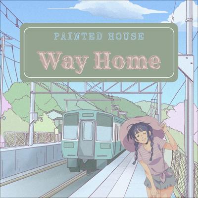 Painted House's cover