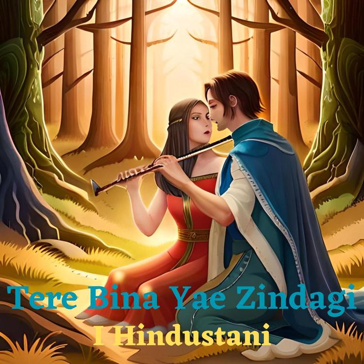 I Hindustani's avatar image