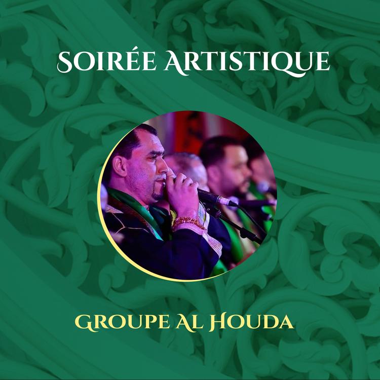Groupe Al Houda's avatar image