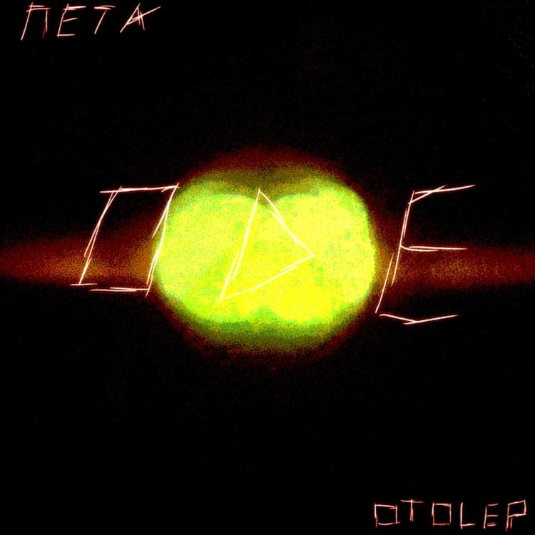 Otolep X Meta's avatar image