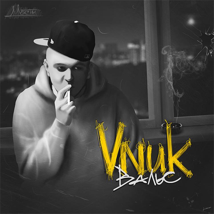 vnuk's avatar image