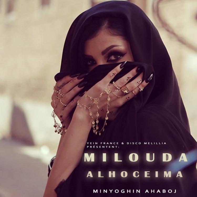 Milouda Alhoceima's avatar image