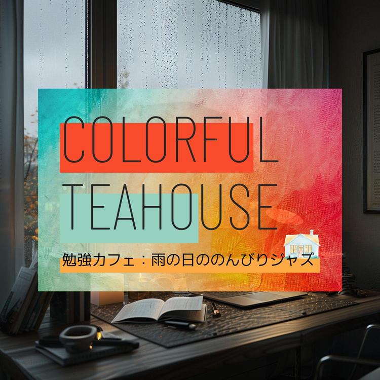 Colorful Teahouse's avatar image