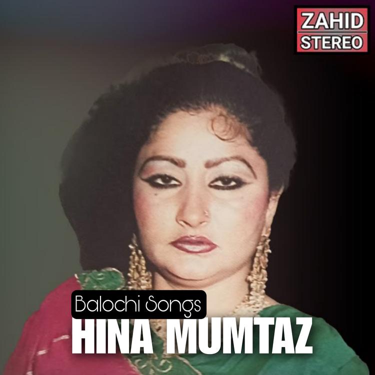 Hina Mumtaz's avatar image