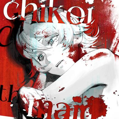 Chikoi The Maid's cover