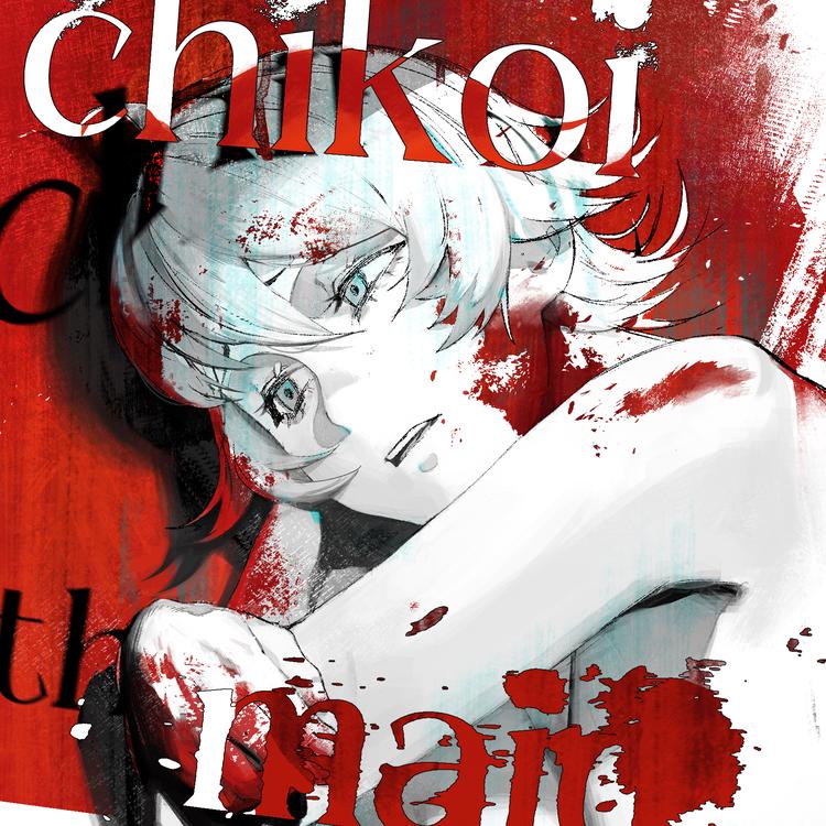 Chikoi The Maid's avatar image