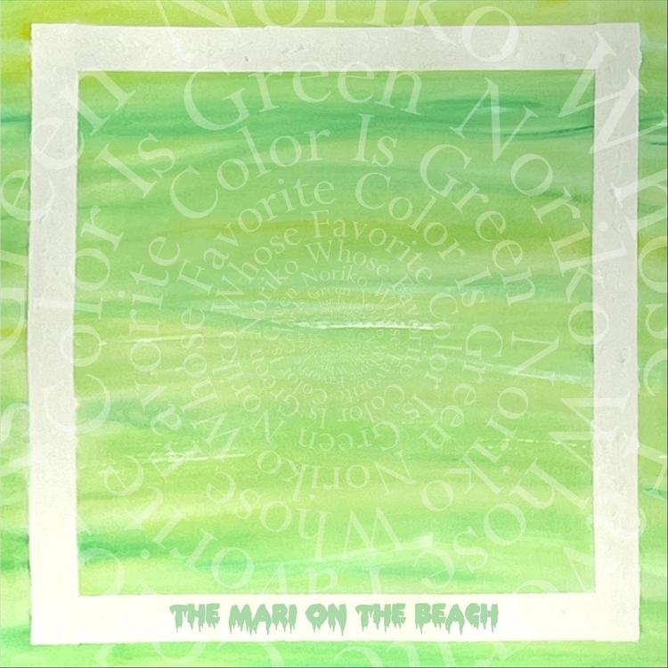 The Mari On the Beach's avatar image
