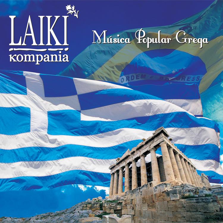 Laiki Kompania's avatar image