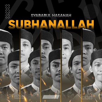 Subhanallah (Cover)'s cover
