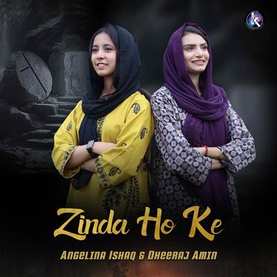Zinda Ho Ke's cover