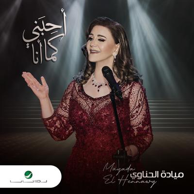 Mayada El Hennawy's cover
