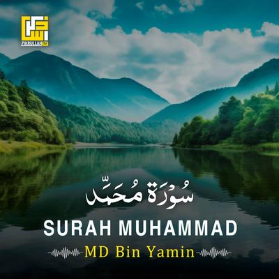 Surah Muhammad's cover