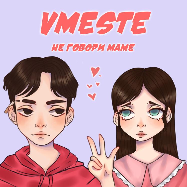 VMESTE's avatar image