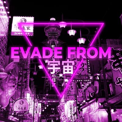 Flyday Chinatown By EVADE FROM 宇宙's cover