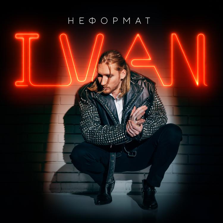 Ivan's avatar image