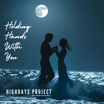 Holding Hands With You's cover