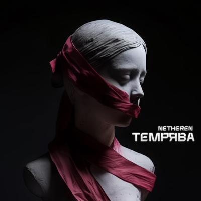 Темрява By Netheren's cover