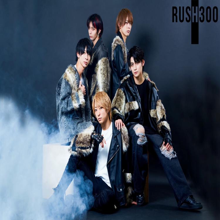 Rush300's avatar image
