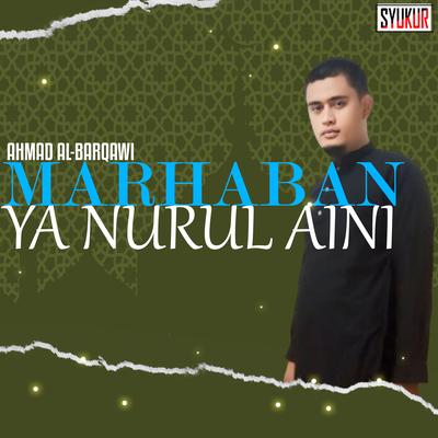 Marhaban Ya Nurul Aini's cover