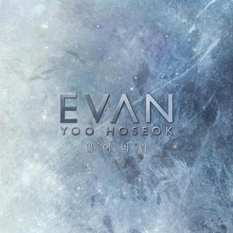 EVAN's avatar image