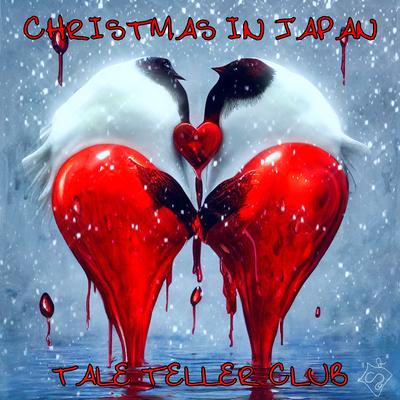 Christmas in Japan's cover