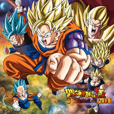 Dragon Ball Super (Abertura Portuguesa)'s cover