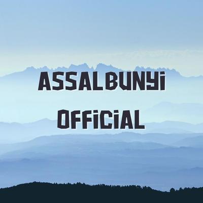 Asjal Ruwhi (Remastered 2024)'s cover