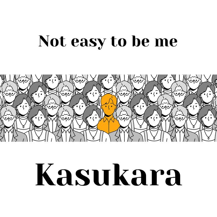 KASUKARA's avatar image