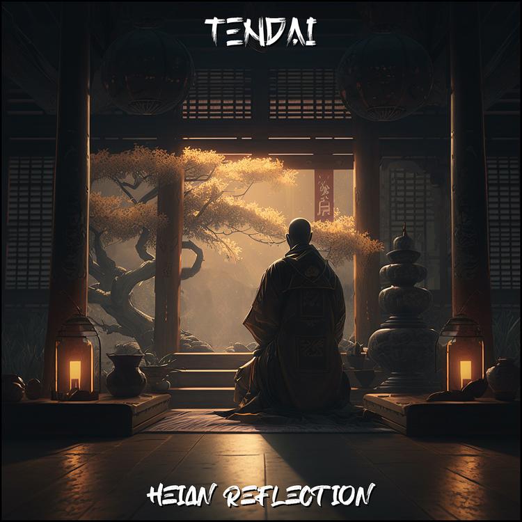 Heian Reflection's avatar image