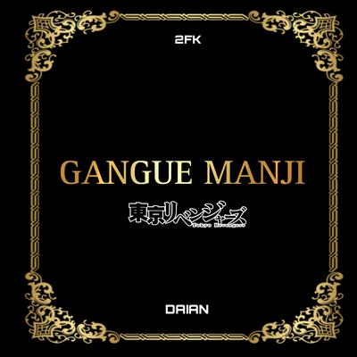 GANGUE MANJI's cover