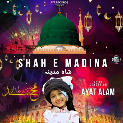 Shah e Madina's cover