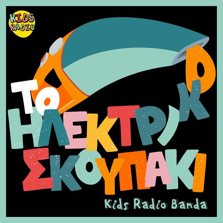 Kids Radio Banda's avatar image