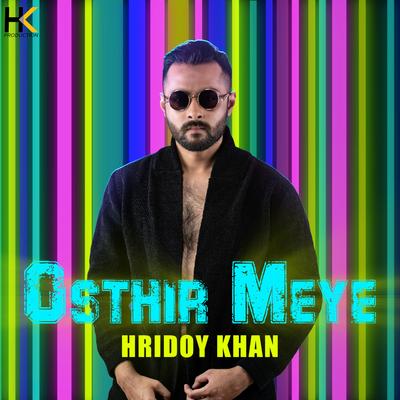 Osthir Meye's cover