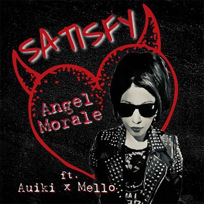 Angel Morale's cover