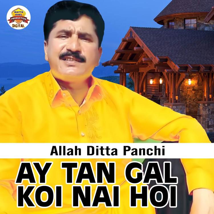 Allah Ditta Panchi's avatar image