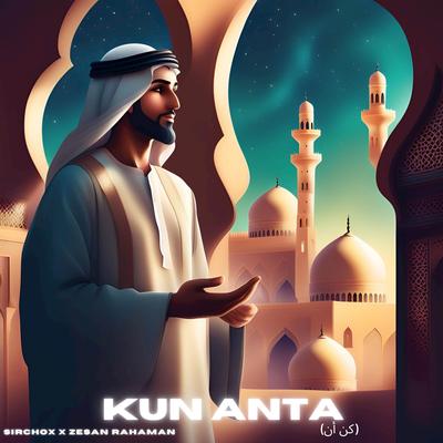 KUN ANTA (كن أن)'s cover