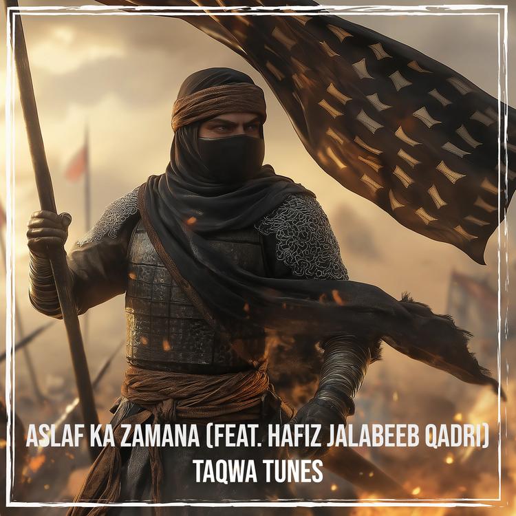 Taqwa Tunes's avatar image