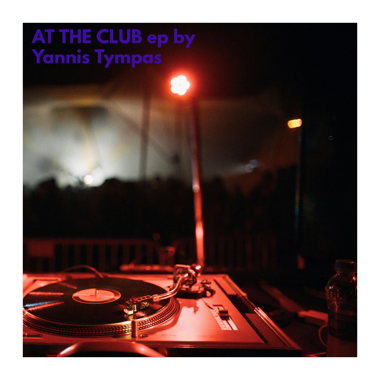 Yannis Tympas's avatar image