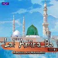 Abdullah Maharvi's avatar cover