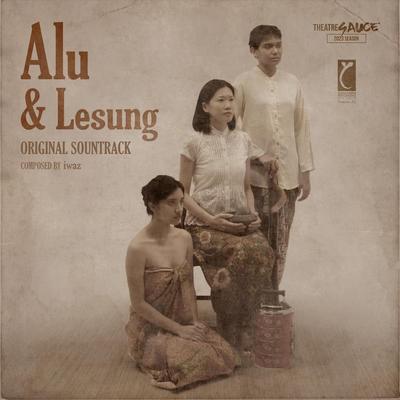 Lesung (Gamelan Melayu)'s cover