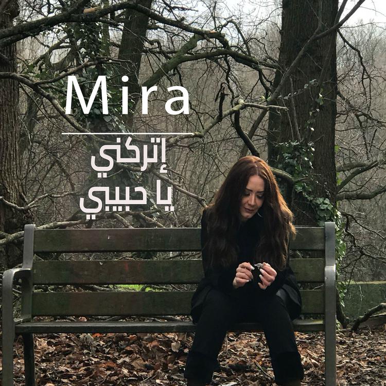Mira's avatar image
