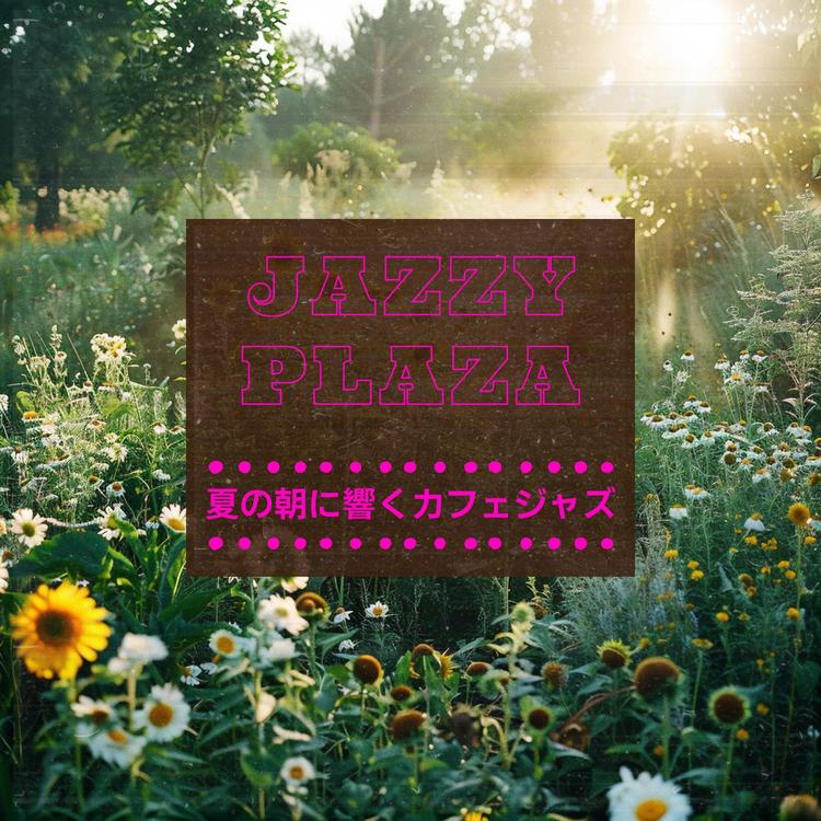 Jazzy Plaza's avatar image