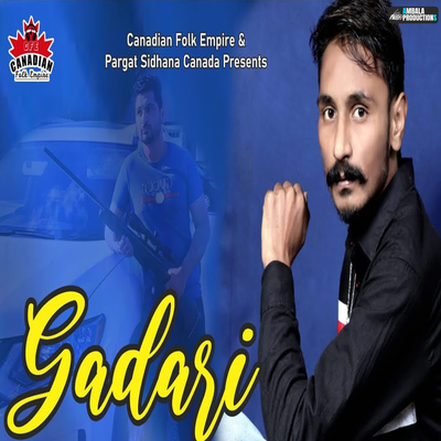 Gadari's cover