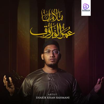 Salaman Ya Omar Al Farooq's cover