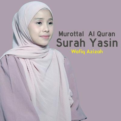 Murottal Al Qur'an Surah Yasin's cover