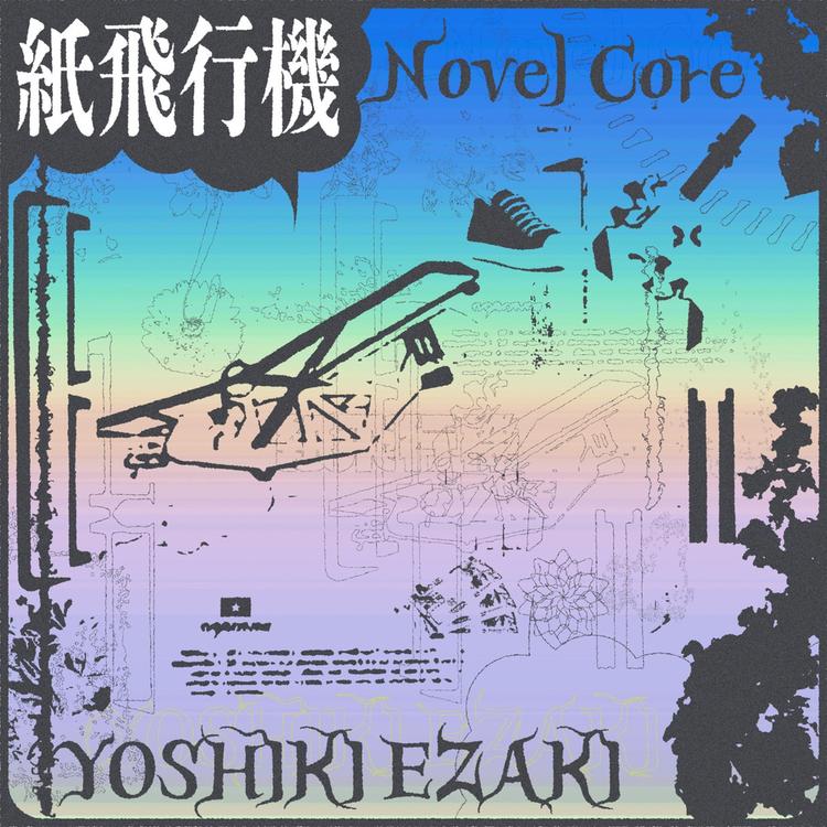 YOSHIKI EZAKI's avatar image
