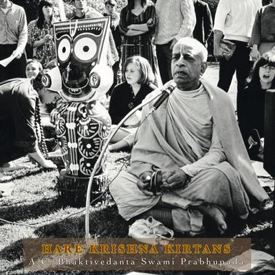 Hare Krishna Mantra (Studio Kirtan) [feat. Kirtan Lounge]'s cover