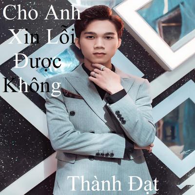 Lạc Trong Ký Ức 1's cover