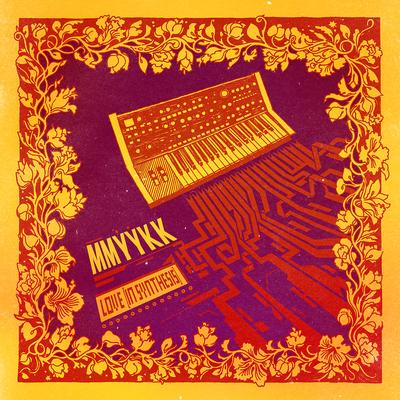 Soulmate (Heartstrings) By MMYYKK's cover