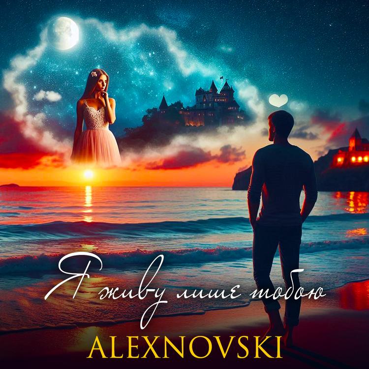 ALEXNOVSKI's avatar image